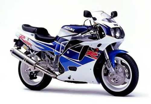 Product picture Suzuki GSX R750  93 95 Service Manual